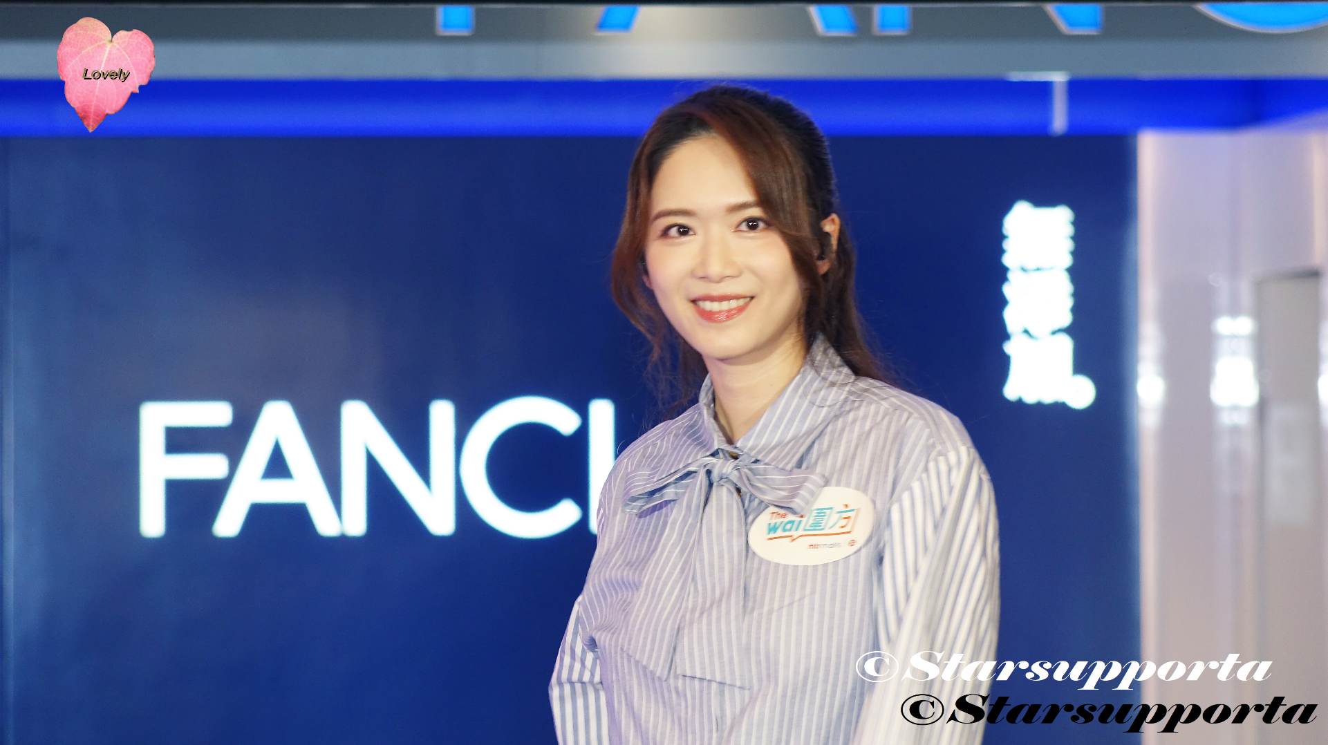 20250830 艾妮  Elly @ 圍系生活音樂會 Music All The Wai @ 香港大圍圍方